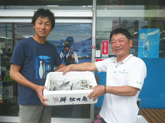 第三回中国漁具アユ釣りカップ