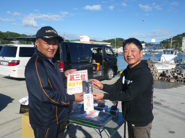 第12回　中国漁具チヌ釣り大会